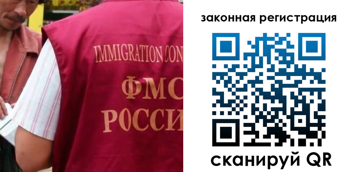регистрация для дет. сада в Северодвинске